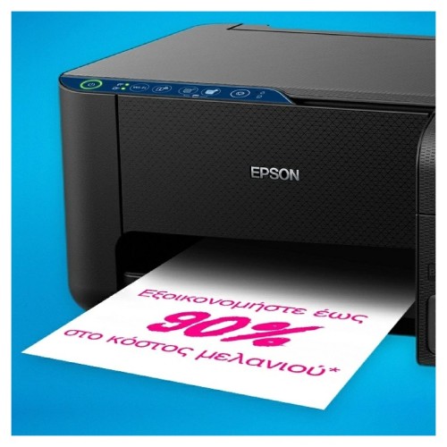 ΠΟΛΥΜΗΧΑΝΗΜΑ INKJET EPSON L3271 (C11CJ67435) BLACK  ECOTANK ΧΕΙΡΟΚΙΝΗΤΗ ΕΚΤΥΠΩΣΗ 2ης ΌΨΗΣ, WI-FI